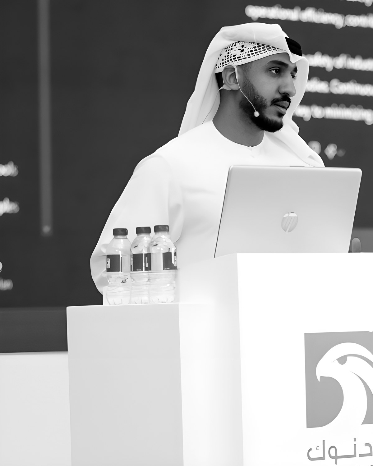 Ali Alhamed speaking